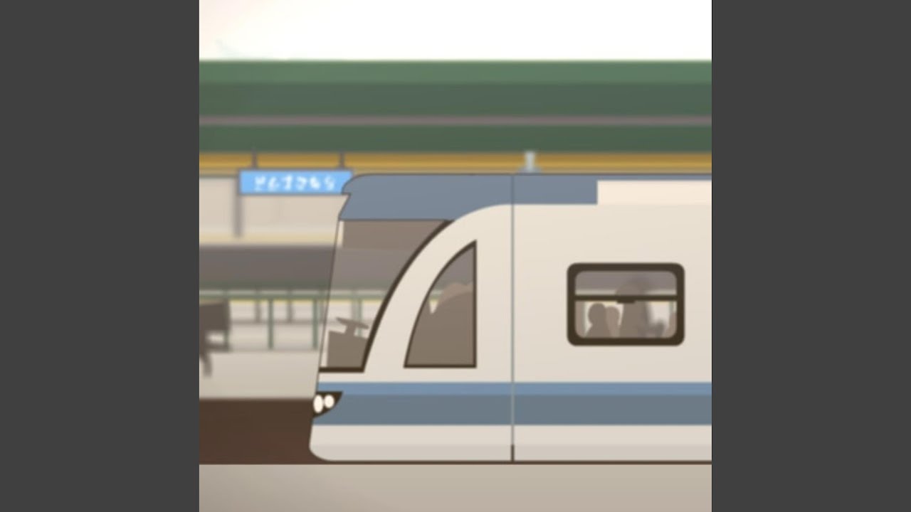 Going Home