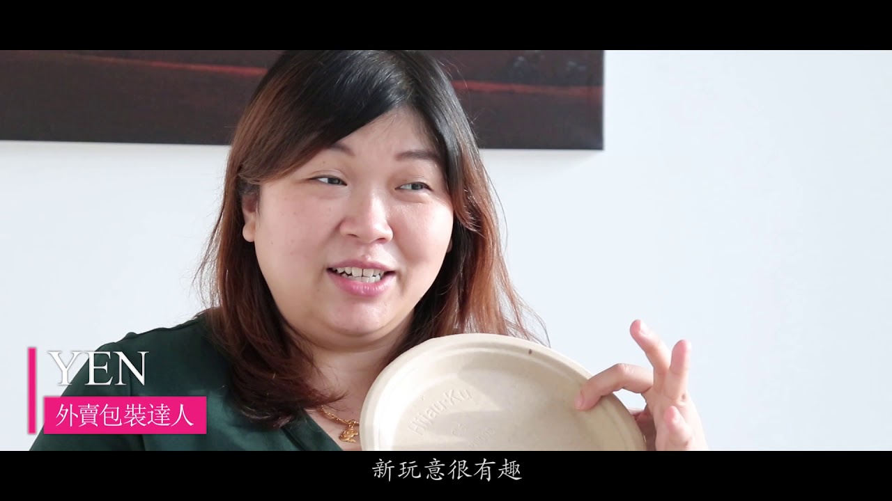 外卖食品包装达人