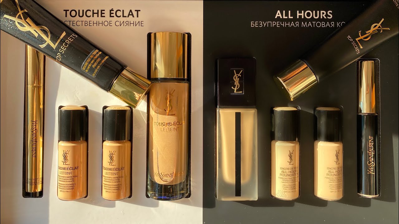 #YSLBEAUTY