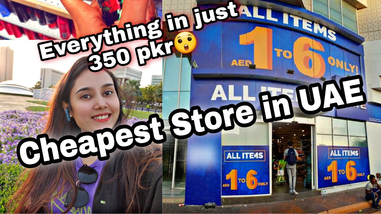 Cheapest Shopping Market in Dubai - Dubai Budget Shopping | 1 to  6 Dirham - Lamyaa's Lens  #dubai