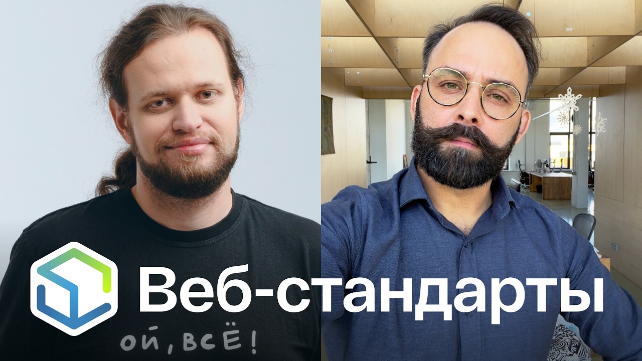518. Новинки Chrome 146, релиз Vite 8 и краткая история доменов