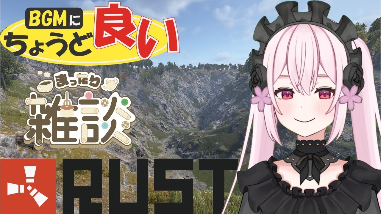 【RUST】ファームしまくっていざ大航海時代へ！！【雑談】【桃花みゆな/Vtuver】