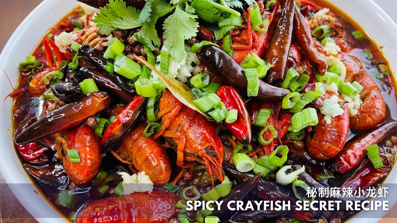 The super easy Chinese spicy crayfish recipe | 超简单中国麻辣小龙虾菜谱 | 麻小
