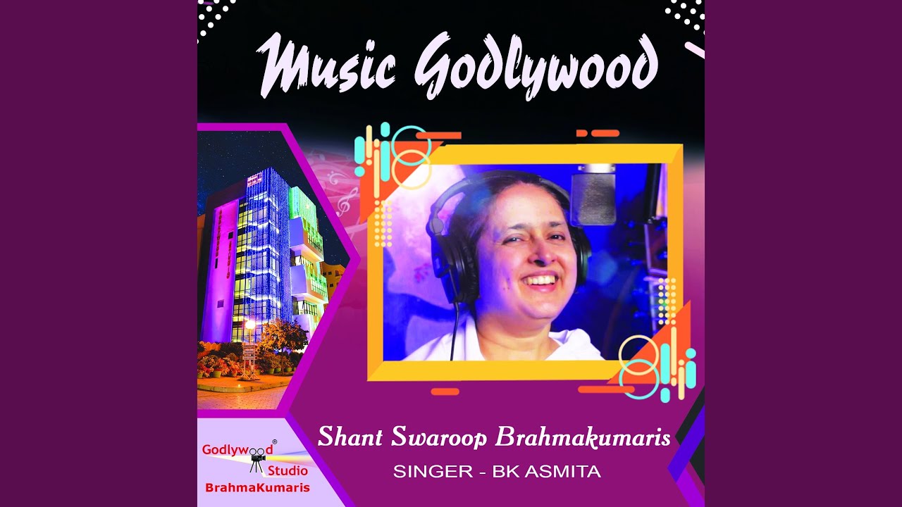 Shant Swaroop Brahmakumaris
