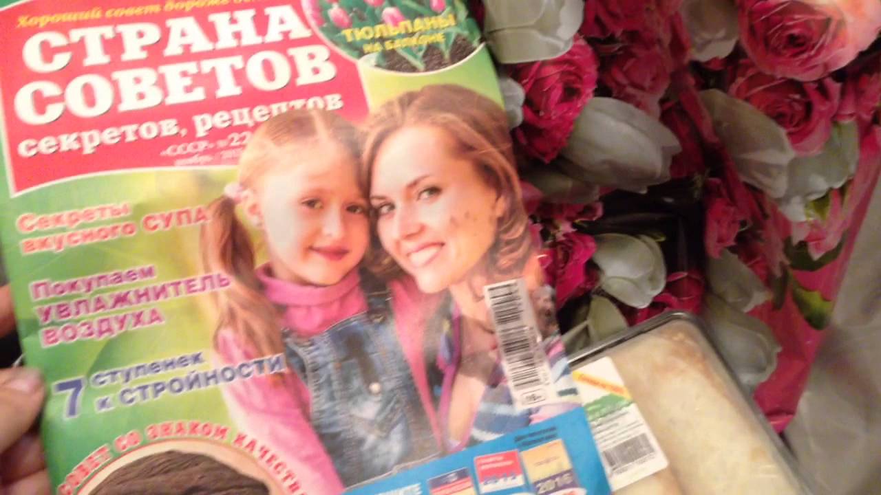 ЗАТАРИЛАСЬ ПО-ДЮКАНОВСКИ/продуктовый замес