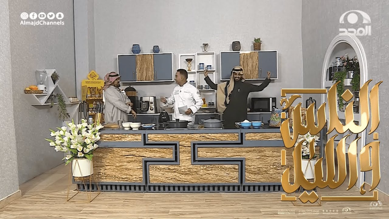 طبخ ونفخ مع الشيف: محمود سلطان  ومشاركة بندر الغرير وَ سعد الخنفري و طبختنا 