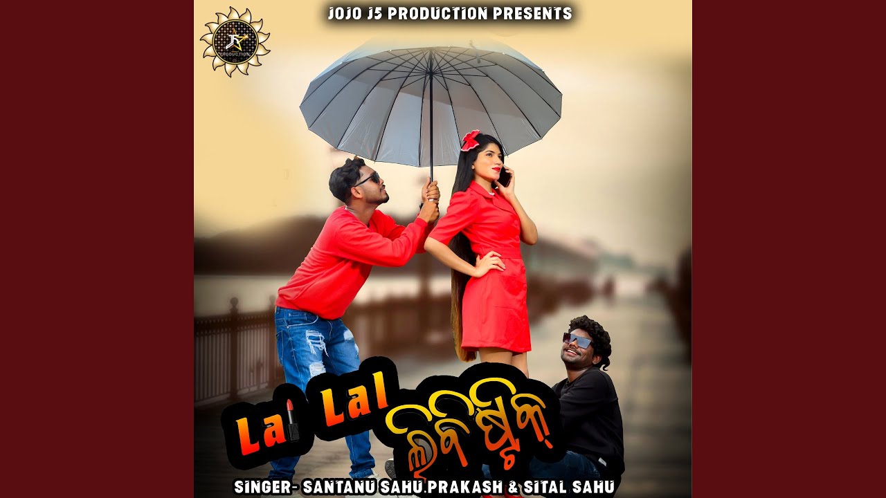 Lal Lal Lipstick (feat. Jogesh Jojo)