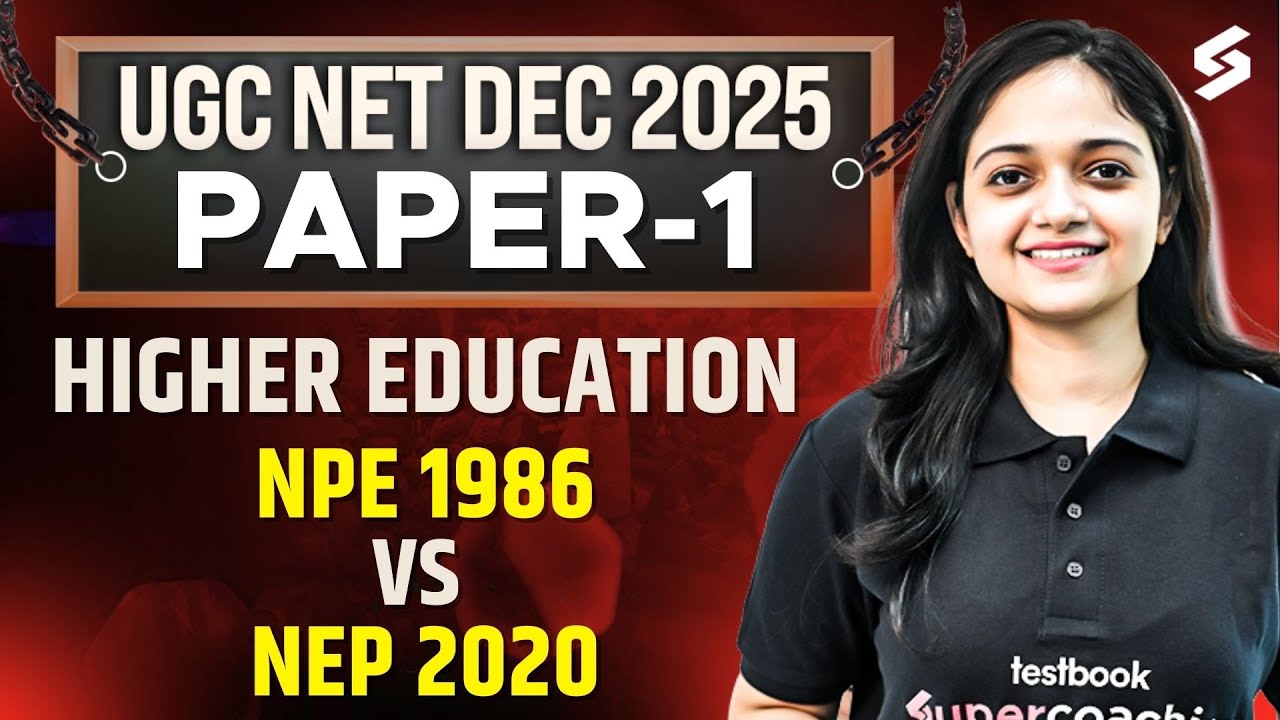 UGC NET Paper 1 | Higher Education System UGC NET Dec 2025 | NEP 1986 Vs NEP 2020 UGC NET By Anshika