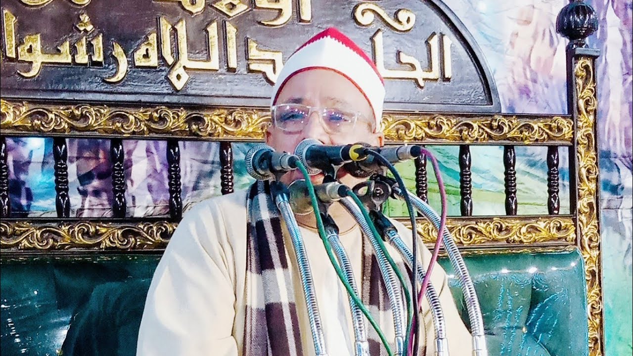ليلة للتاريخ للشيخ جمعة القوصي زفاف اولاد الحاج رشدي عز الدين الجودات بندار الكرمانية سوهاج11_8_2025
