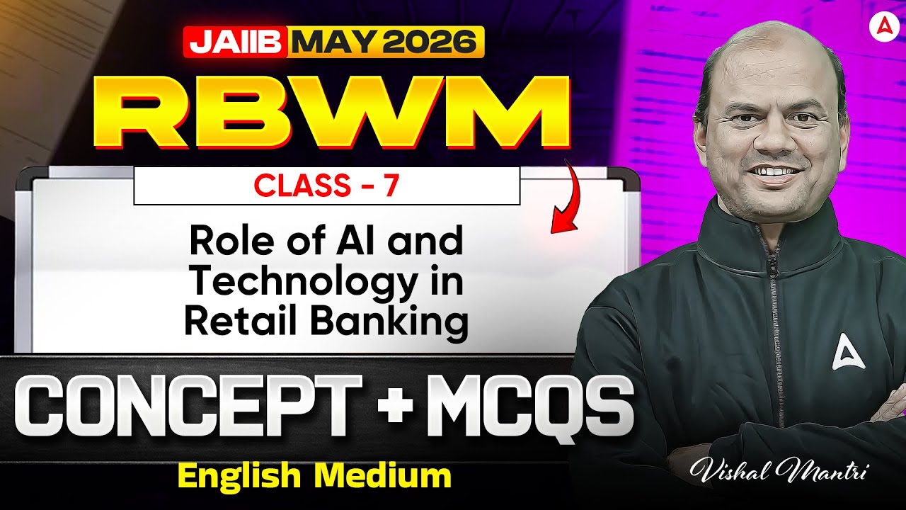 JAIIB RBWM 2026 | RBWM Module B | Role of AI and Technology in Retail Banking | RBWM English Medium
