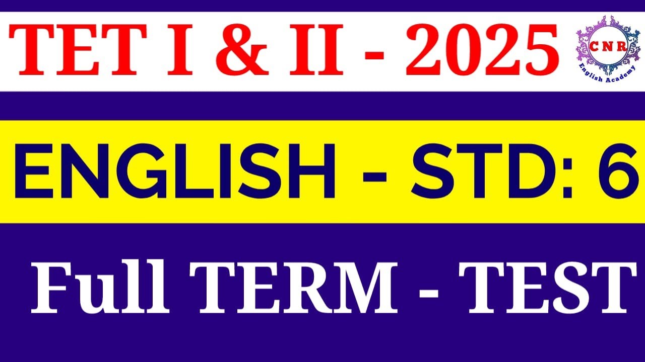 TET I & II | ENGLISH | STD 6 | Full Term Test | Important MCQs | SGT