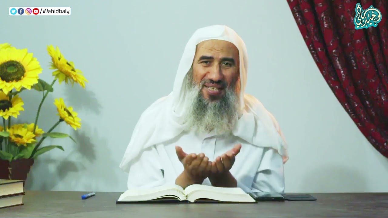 حكم ذهاب المرأة لطبيب ليكشف عليها  والعكس