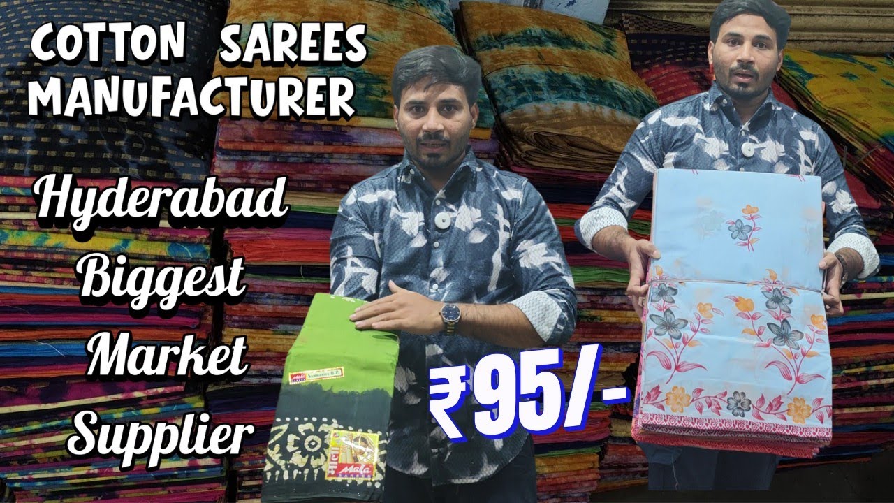Azaan Textiles Biggest Cotton sarees Manufacturer Market supplier| Madina Wholesale sarees.