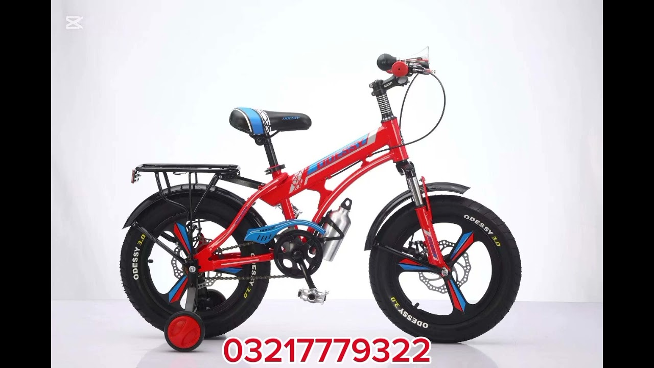 Imported bikes 4 school going