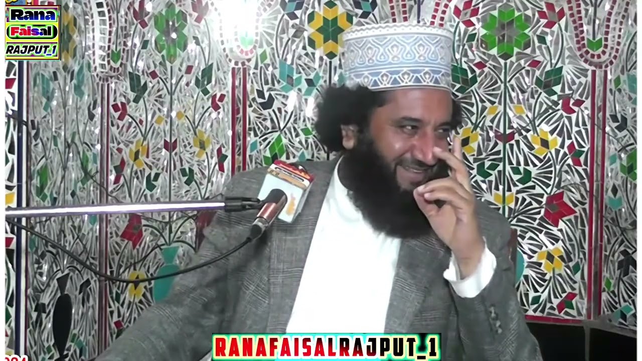 New Bayan 2026 Syed Faiz Ul Hassan Shah|by ranafaisalrajpoot1