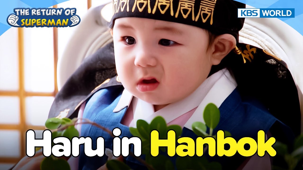 His Smiles Are Gone😅 [The Return of Superman:Ep.588-3] | KBS WORLD TV 250914