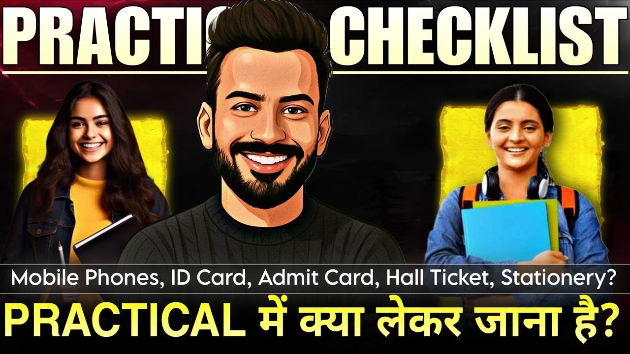 📘 NIOS Practical Exam Guide | Documents & Items You Must Bring By Arihant Sir