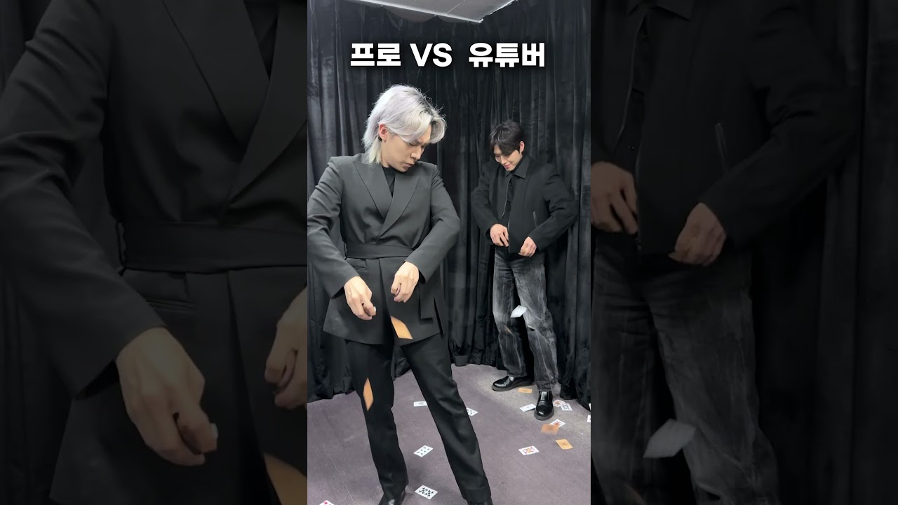 어떤 마술사가 더 잘했나요?! 스티브면 좋아요❤️