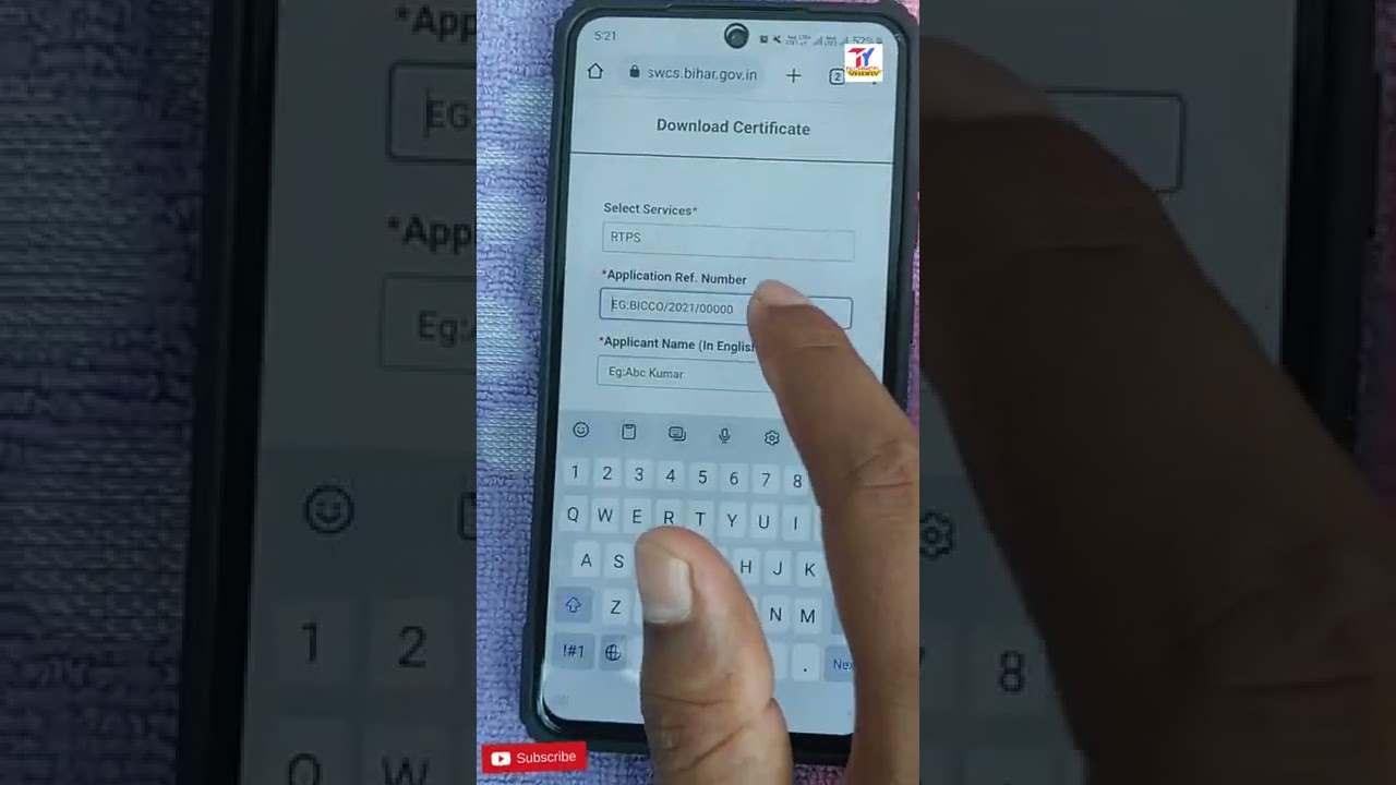 How to download caste,Residence,income certificate one click | जाति प्रमाण पत्र डाउनलोड करें फ्री मे