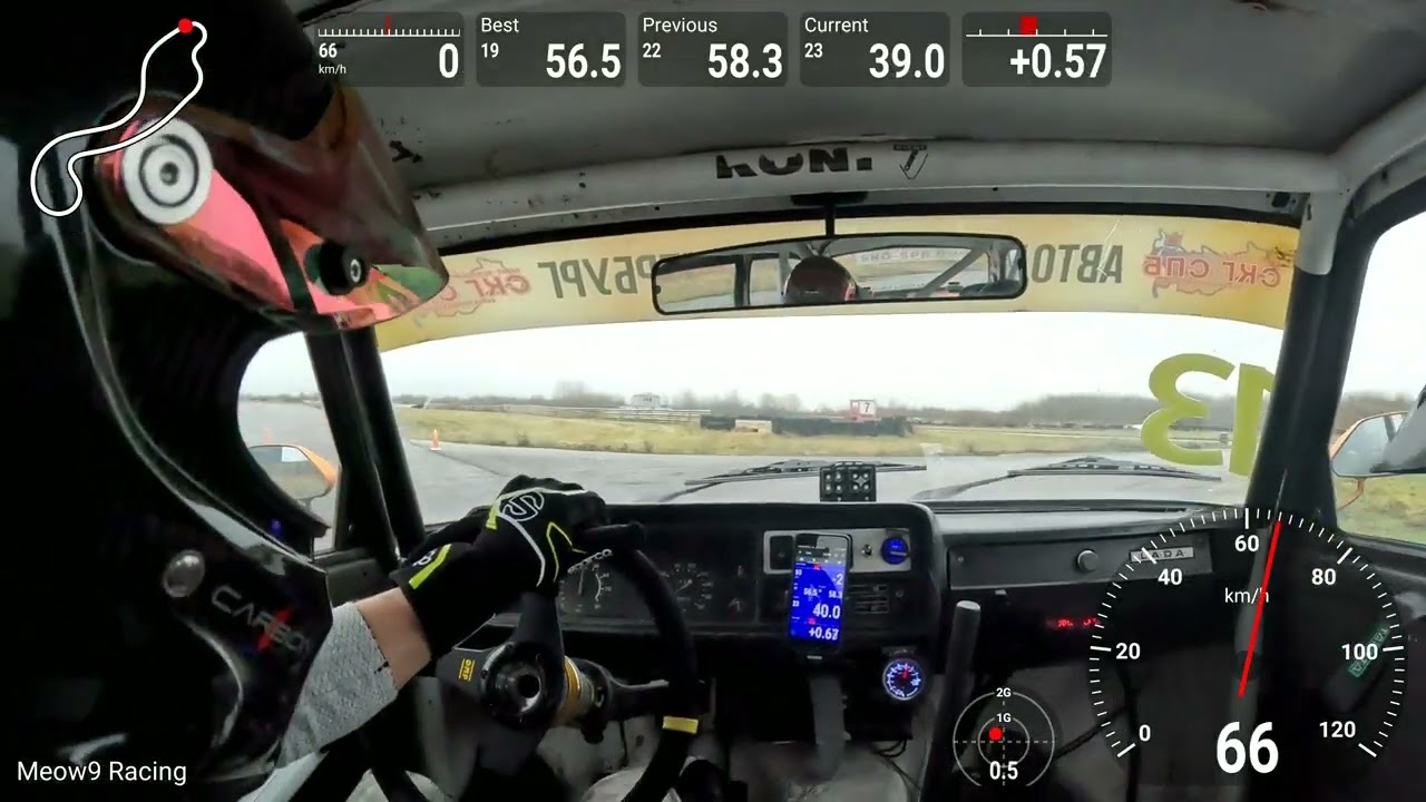 04.12.25 Автодром laps22 26 после трени
