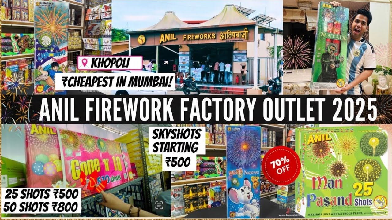САМЫЙ ДЕШЁВЫЙ запас фейерверков в Мумбаи! #anilfireworkkhopoli #fireworkstash #diwali2025 #firewo...
