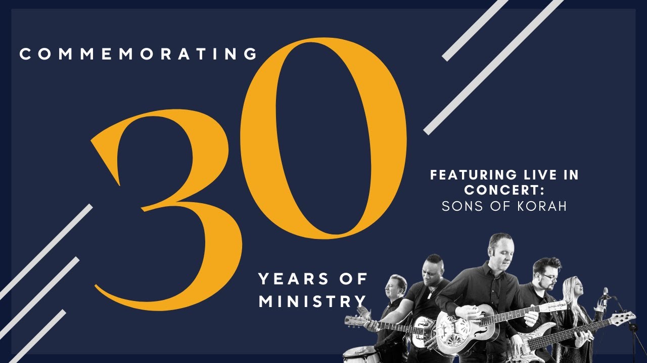 Celebrate Messiah 30th Anniversary Event