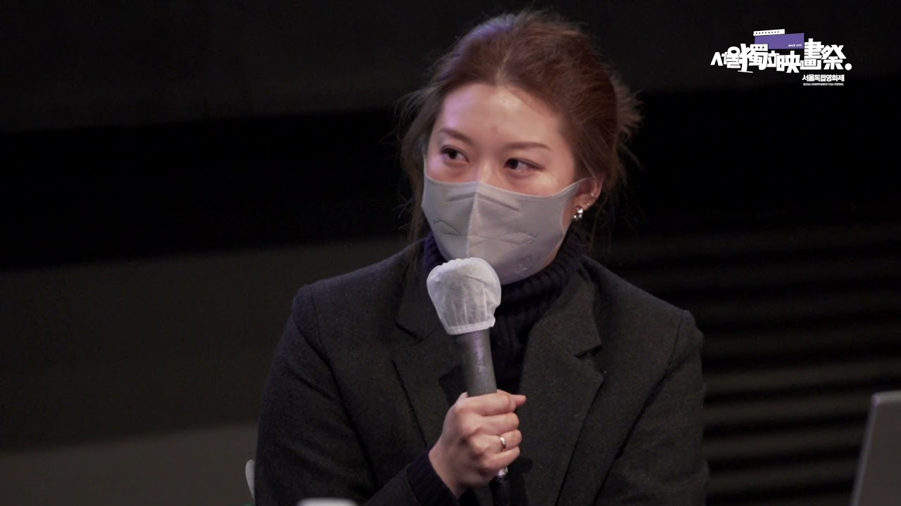 [서울독립영화제2021] 창작자의 작업실 2: 보는 음악, 듣는 영화: 이민휘의 영화음악