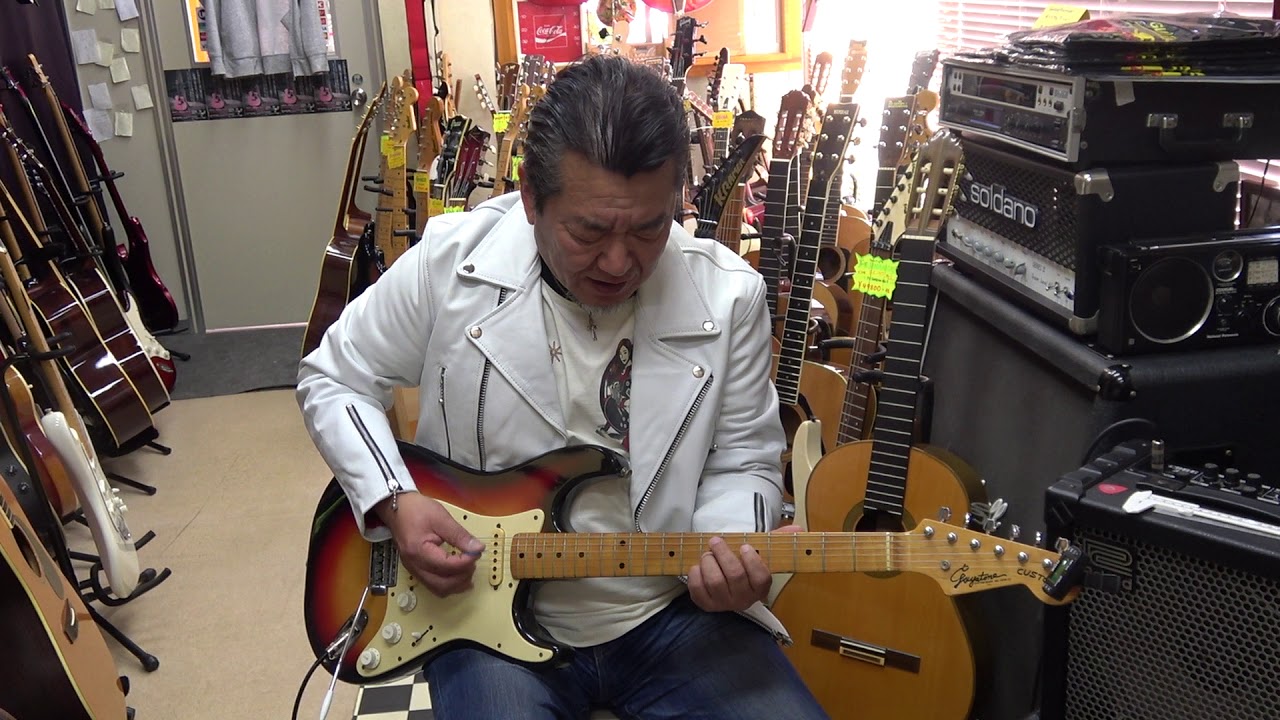 国産ビザール？Guyatone  STタイプ 70年代 マツモク製