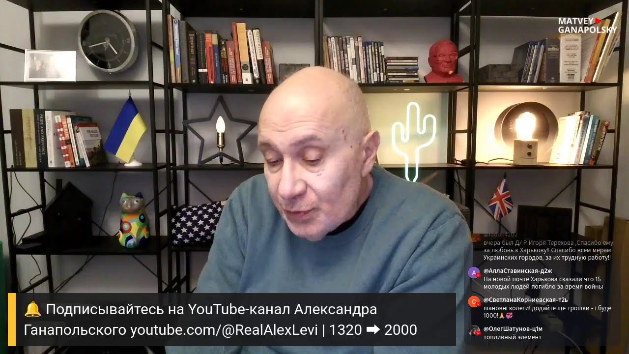 Медведев возвращается, Виагра не стоит / В РАБОЧИЙ ПОЛДЕНЬ / 15.01.2026