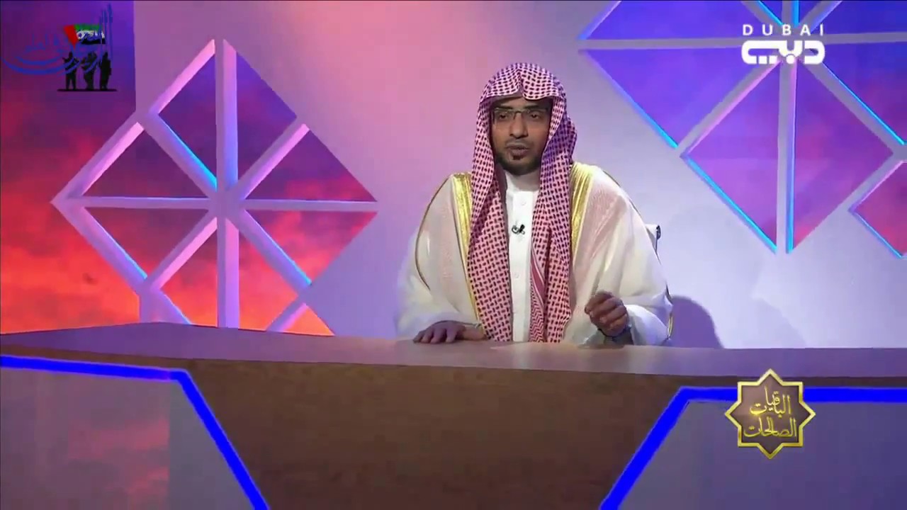 [وُلد الهُدى فالكائناتُ ضياءُ] - الشيخ صالح المغامسي