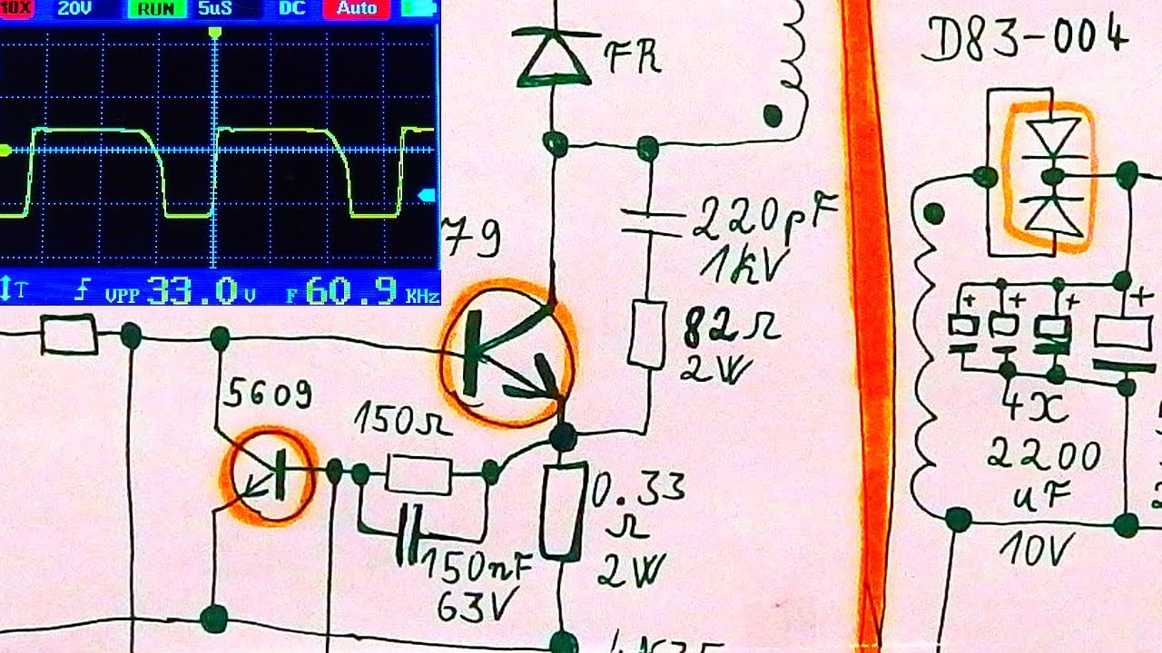 Flyback switching power supply schematic explained (5V 10A, no chip)