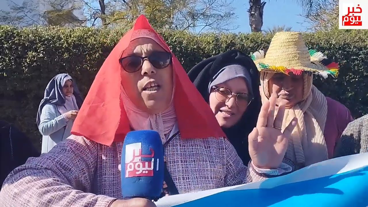 وقفة احتجاجية لمجموعة من المواطنين يطالبون خلالها ببقعهم الأرضية بسوق السبت القنيطرة