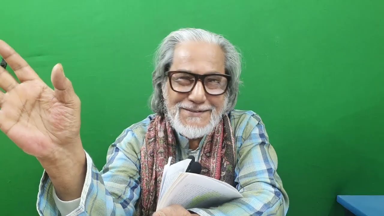 পাট-২ কোন মানুষদের উপর অভিশাপ বর্ষণ করেন আল্লাহ। মোস্তফা ওয়াহিদুজ্জামান। 