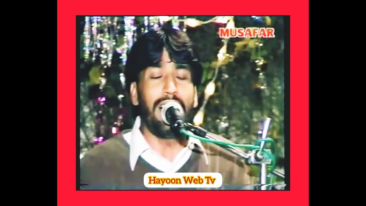 Shahenshah Bacha Pashto New Song 2022 pashto charbita song pashto Tapay