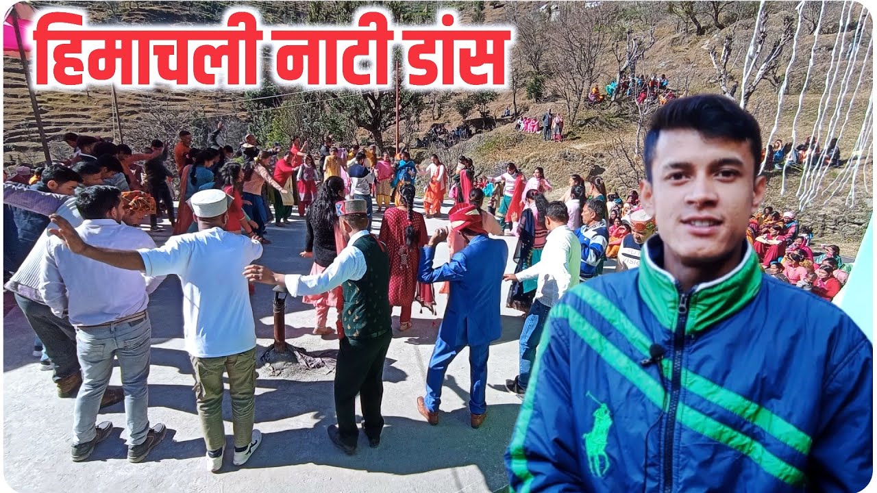 Himachali Culture Dance | Himachali Nati Dance | Churahi Nati Video 2023 | Chambyali Nati