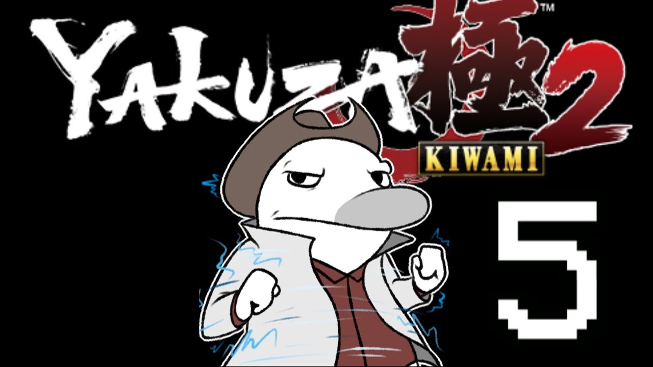 yakuza kiwami 2 is fun 5