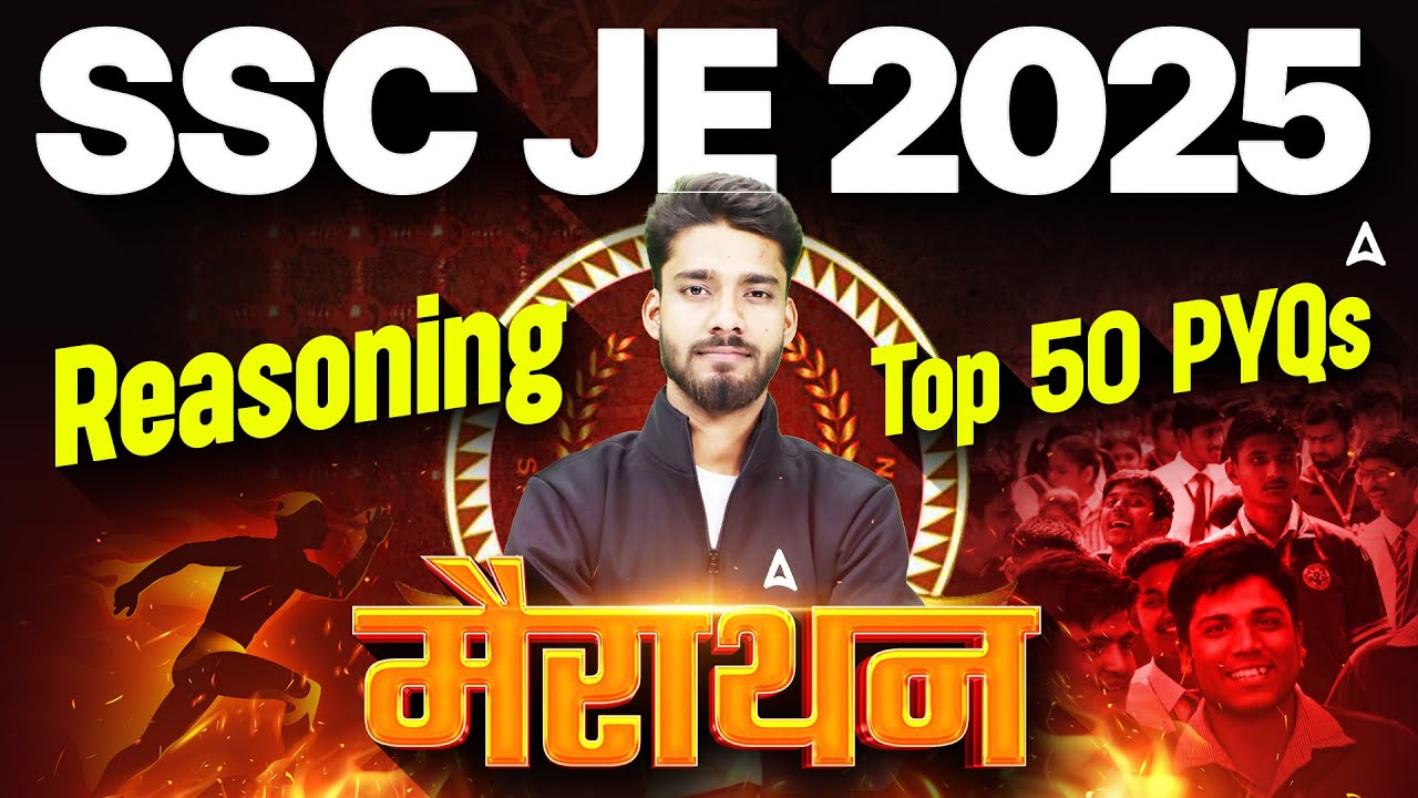 SSC JE 2025 Reasoning 🧠 | Top 50 PYQs Marathon 🏃‍♂️ | By Prashant Sir