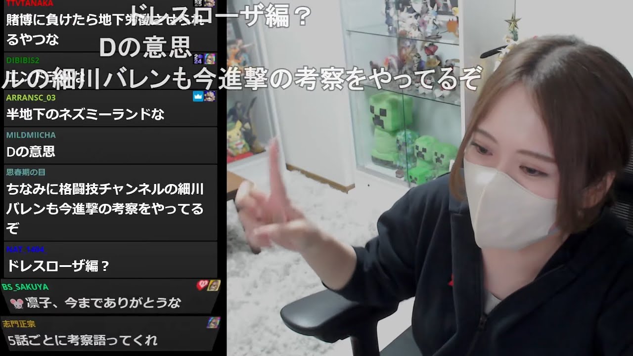 【2025/12/18】いま進撃の1話見たぞ…