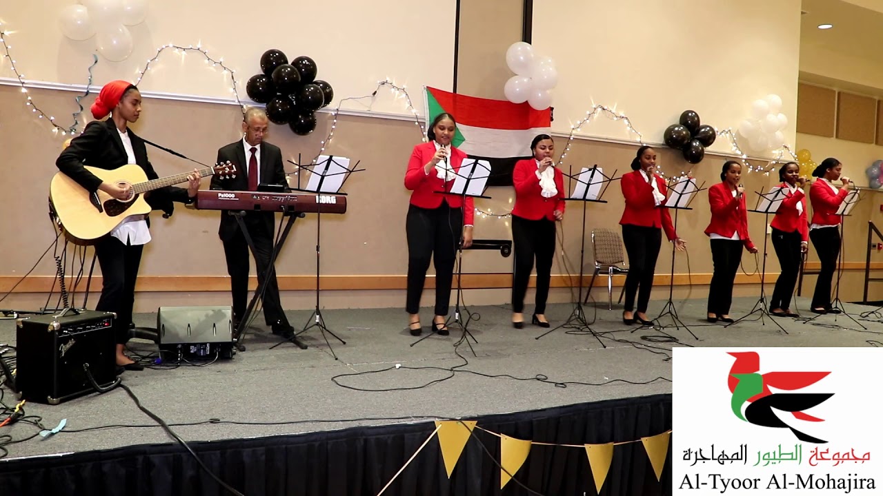 الطيور المهاجرة - رحماك ياملاك