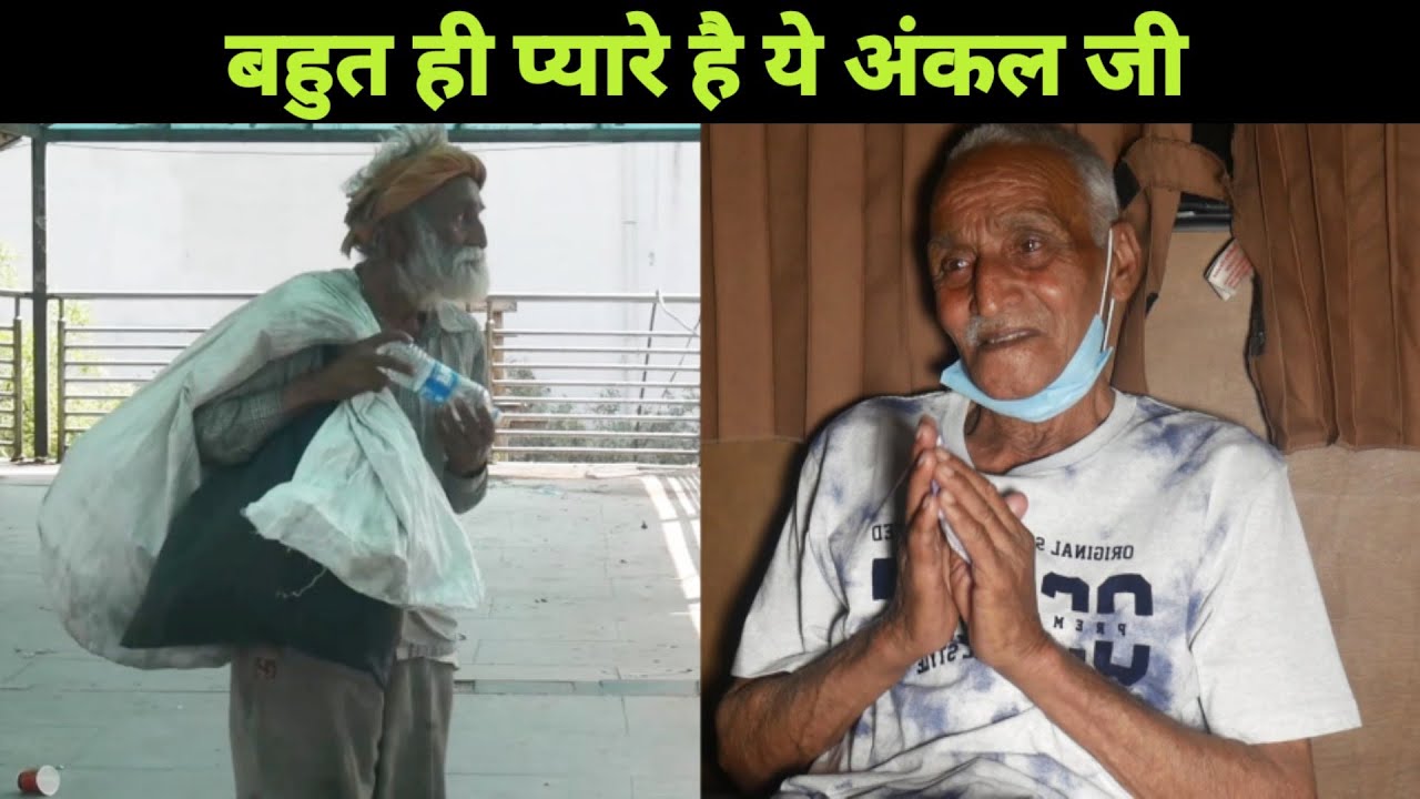 इनका इंटरव्यू आपको जरूर पसंद आएगा दोस्तो 