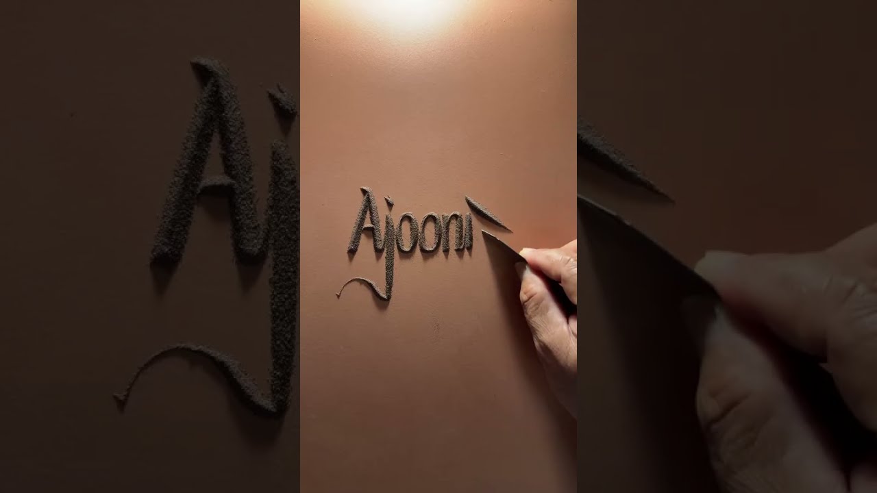 SAND ART NAME (16/01/2026)