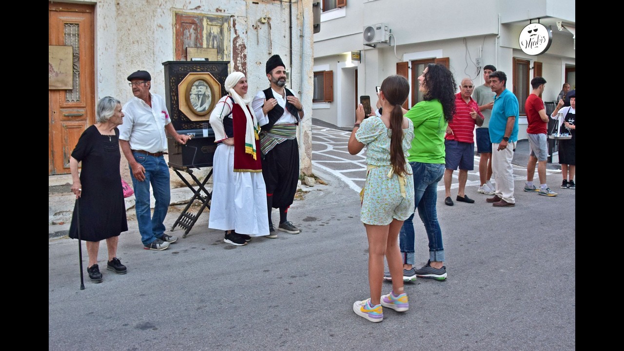 Καλλιτεχνικό Πάρκο Καλλιμασιάς 7 έως 9-7-2023