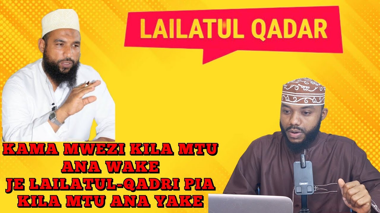 JE KILA MTU ANAIPATA LAILATUL-QADRI AU WENGINE HAWAIPATI || Muhammad Bachu || 24 March 2025