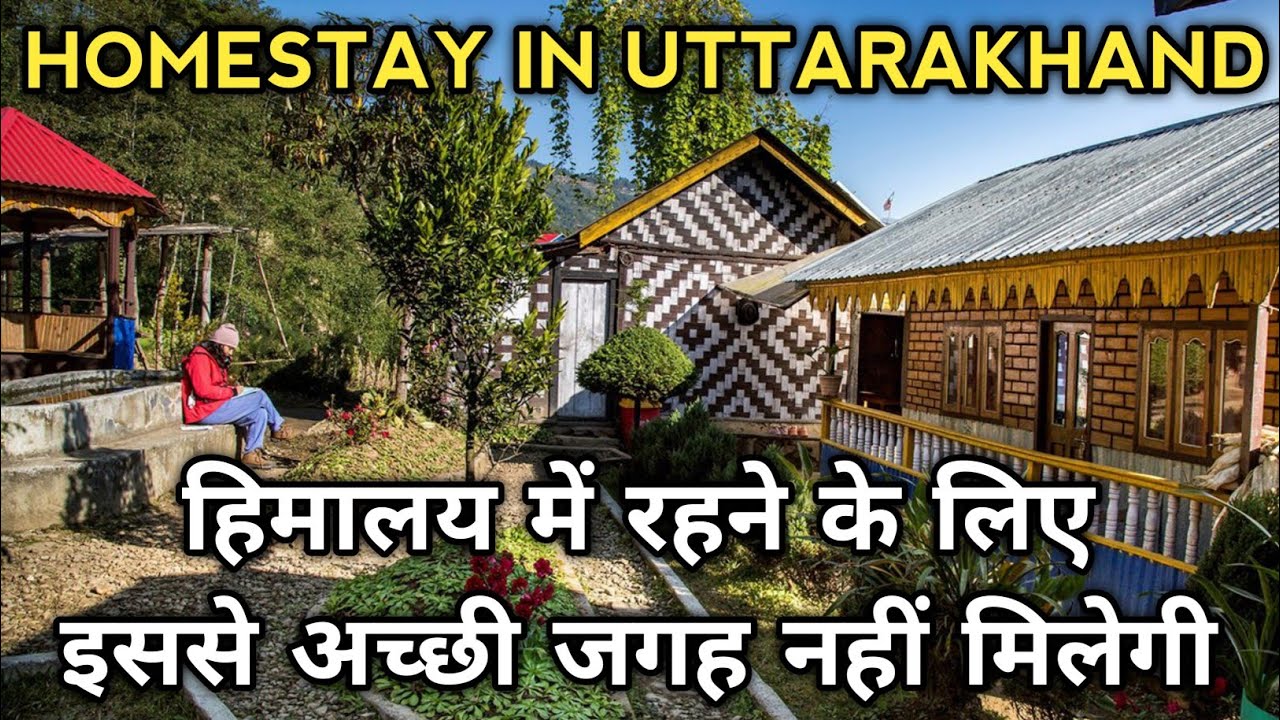 Homestay in Uttarakhand I Sari, Chopta @Rationalsociety