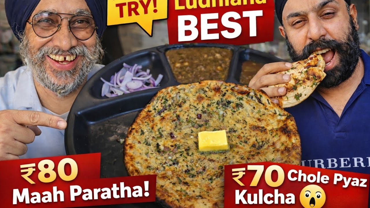Ludhiana me Delhi Khaas Restaurant 😍 Maah Paratha & Amritsari Kulcha Full Review 🔥