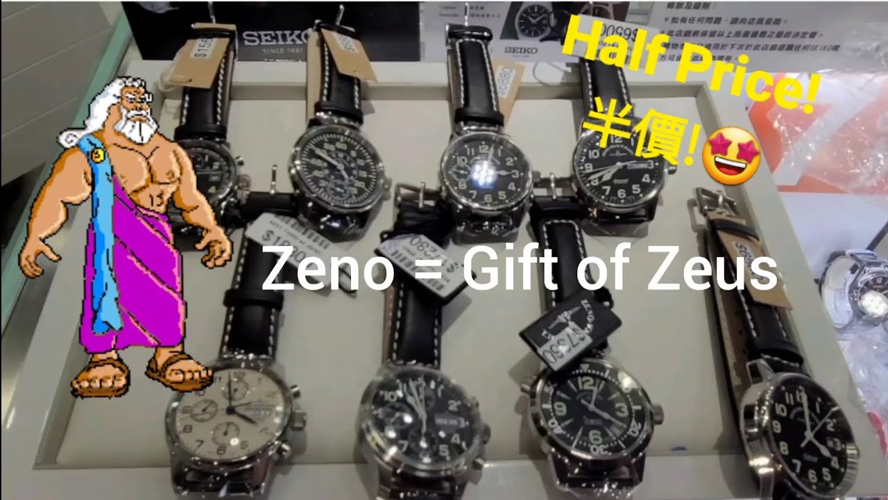 上天的禮物：半價瑞士Zeno-Watch Basel 飛行員手錶大晒冷，自動手上鍊都有，三千幾已可入手🤩！/時輪坊 Zeno-Watch Basel Pilot Watches @ Time Shop