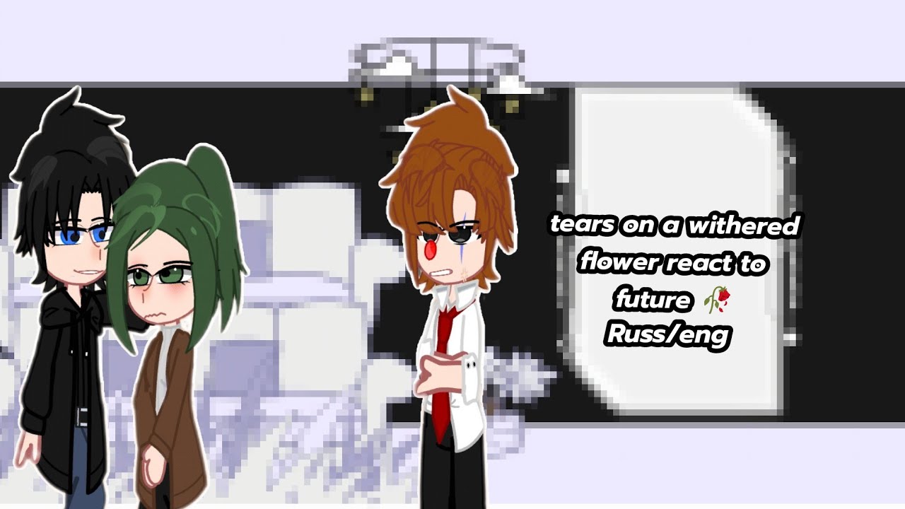 Tears on a withered flower react to  future.|реакция слезы на увядших цветах на будущее.|
