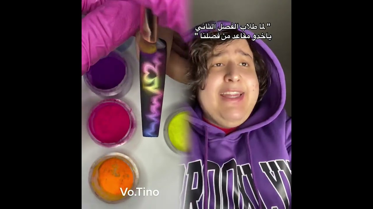 🤣👌👌👌 2025 pov يجب مشاهدة مقاطع مجنونة تجميع #