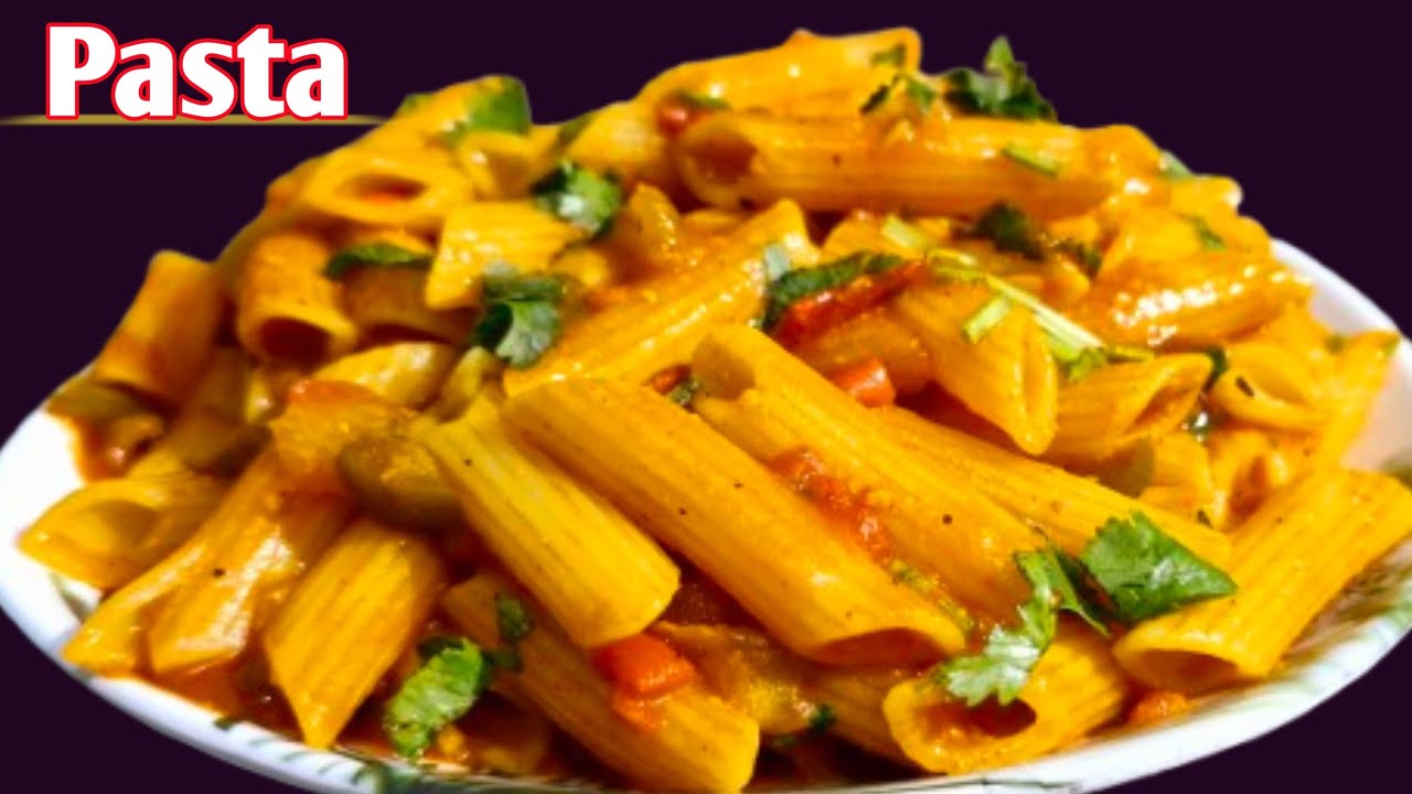 पास्ता कैसे बनाएं | स्वादिष्ट पास्ता कैसे बनाया जाता है | Pasta Kaise Baniye  