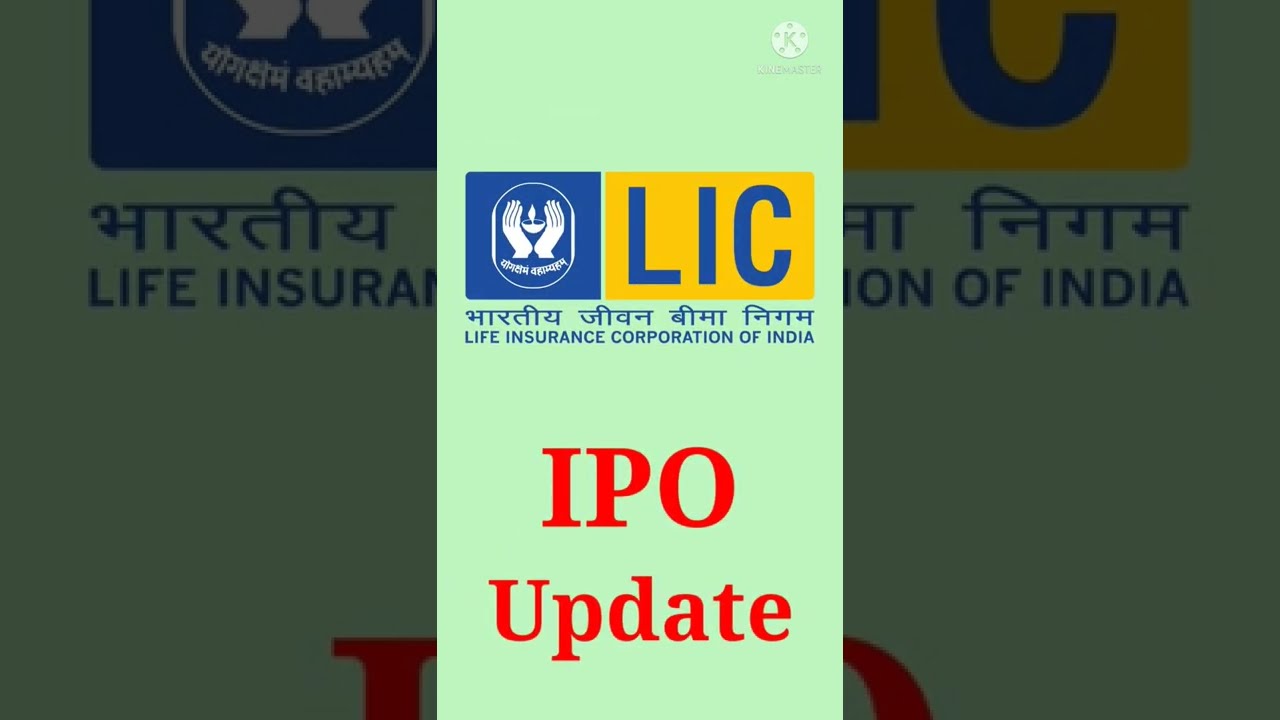 LIC IPO 2022 💥 LIC IPO latest news 💥 Upcomimg IPO in 2022
